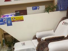 -郑远元专业修脚房(乐山通江街店)