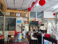 大堂-得心斋(文华北路店)