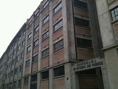 -上海四行仓库抗战纪念馆