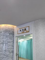 -武汉五洲整形外科医院