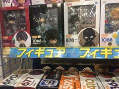 -Animate(工人体育场东路店)