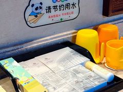 -中铁花水湾温泉酒店(大邑店)