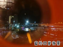 -金苑海鲜酒家(来魅力店)