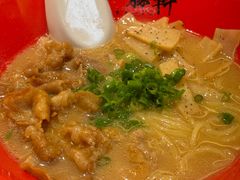 -一豚轩·烧鸟·豚骨拉面(五四路店)