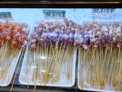 -哈尔滨小酒馆·鲜肉现穿自助烧烤(康新花园店)