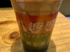 -八婆婆烧仙草(曾厝垵店)