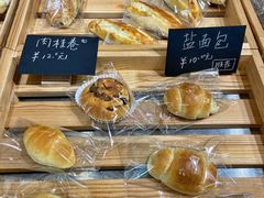 -yeast面包店