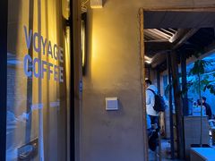 -VOYAGE COFFEE(北锣鼓巷店)
