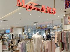 -友谊商城(中山广场店)