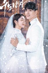 -太古映画婚纱摄影(天河店)