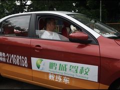 -鹏城驾校·学车·陪驾(景田店)