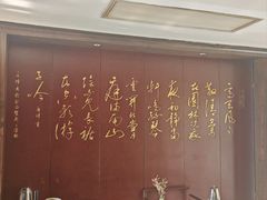 -京杭上院·河景花园餐厅·杭帮菜名店