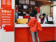 -大富贵(临沂店)