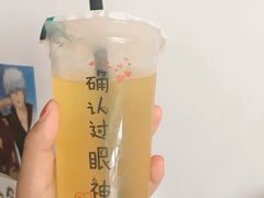 -超级奶爸(同安路店)
