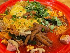 -文立新·秤盘麻辣烫(天通苑店)