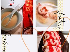 -捞神煲汤火锅(湖滨商业街店)