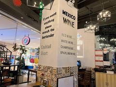 大堂-HFFOUSA TACO弗萨塔可墨西哥餐厅(颐堤港店)