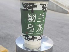 -书亦烧仙草(重庆江南大道店)