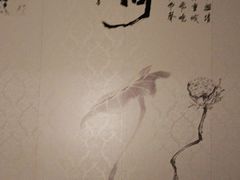 -荷源养生坊(博山东路店)