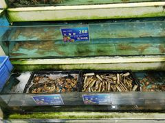 -旺富东海大酒楼(海鲜街店)