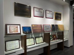 -老胡开文墨厂