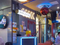 -大成海鲜烧烤·小龙虾(五角场店)
