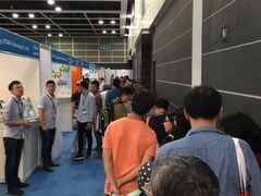 -香港会议展览中心演讲厅
