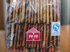 苔条饼-红房子西点(汇联商厦天钥桥路店)