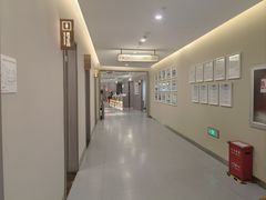 -爱康国宾体检中心(北京航天桥光耀东方分院)