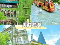 -珠海长隆海洋王国