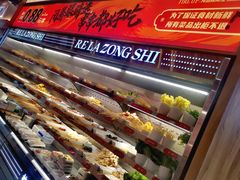 -热辣宗师·串串火锅(万达金街店)