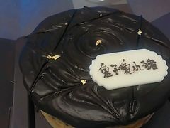 -黑池口感烘焙·生日蛋糕(坂田店)