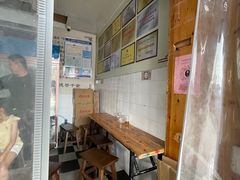 -同利肉燕老铺(澳门路店)