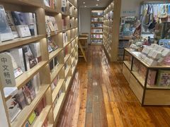 -猫的天空之城概念书店(景德镇陶溪川店)