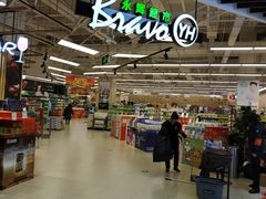 -永辉超市(融创茂店)