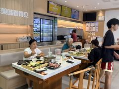 -呷哺呷哺 黄金牧场 (旧宫永辉超市店)