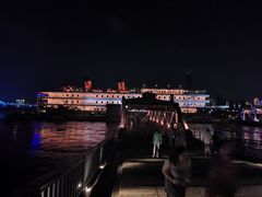 -武汉知音号