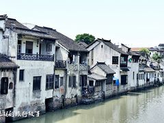 -千灯古镇