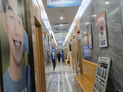 -上海仁爱医院口腔科 · 种植