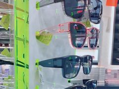 -宝岛眼镜(武汉南湖店)