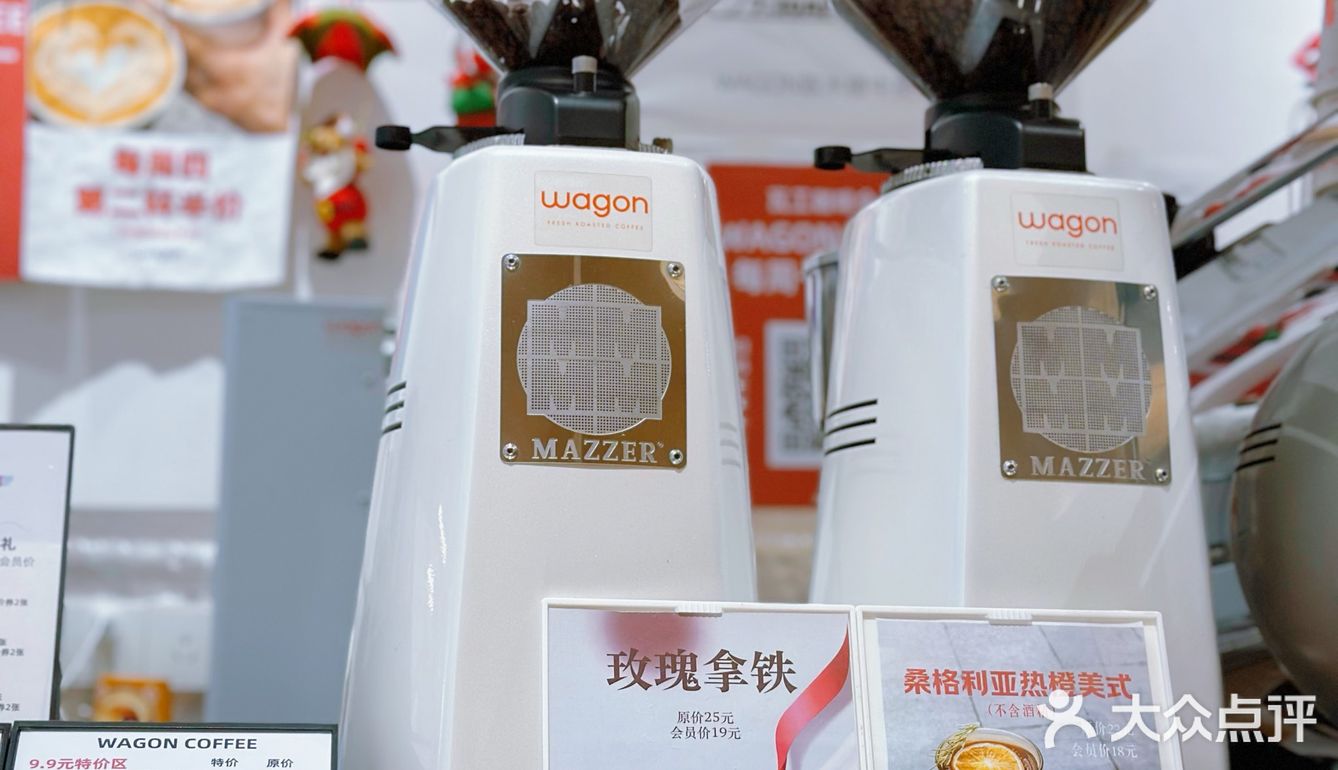 武汉本土咖啡再再再来一杯｜充会员卡了