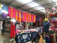 -璞真扎染博物馆