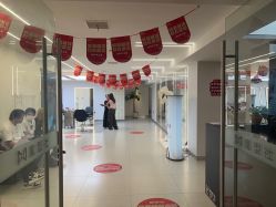 点击看大图 -魔型社烫染店