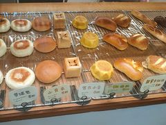-慢熟面包店bud bread(孩儿巷店)