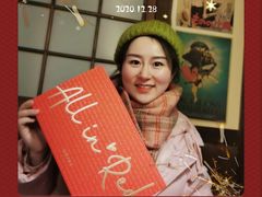 -春草居酒屋·晴子の店