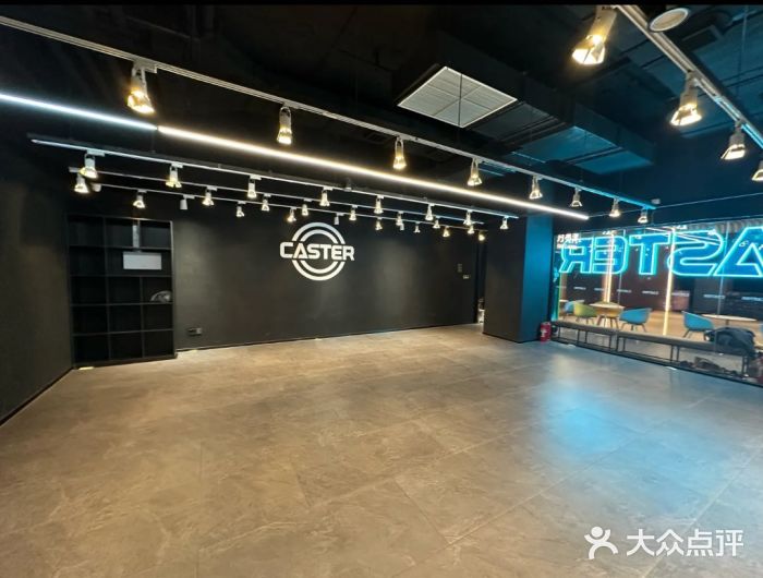 CASTER舞蹈教室(瑞虹天地太阳宫店)图片