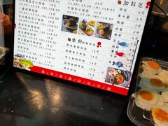 -丝绸之路山地度假区滑雪场
