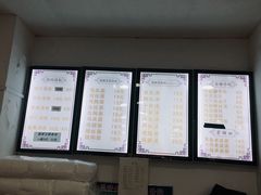 -鸡鸣汤包(广东路店)