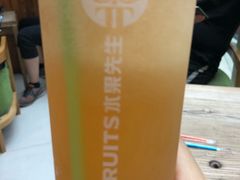 -Mr.Fruits水果先生(朝阳门悠唐店)