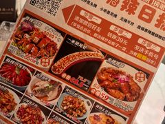 -嗨辣小聚·盘锦河蟹·海鲜烧烤龙虾(盘锦十年好店)